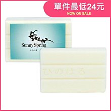 日春 黑肥皂(185g)【小三美日】D200220 歷史價格詳細信息