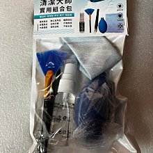 5 件合售  合售   民初 淋釉 手繪 素雅 釉燒盤  . 全完整 僅一件背面底部有瑕如最後圖 . 土胎色感極美 歷史價格詳細信息