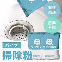 【日本熱銷】廚房專用清潔紙巾 X6包(橘子香味/加大加厚80抽/包/濕紙巾/抹布/去汙) 歷史價格詳細信息