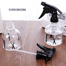 理發店發型師專業美發剪刀理發剪刀平剪牙剪無痕劉海打薄剪發剪刀 歷史價格詳細信息