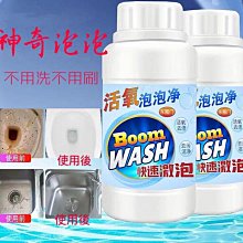 清庫存特惠 【買ㄧ送一】時尚鈦鋼手鍊 鑲磁手鍊 型男神器 美女手鍊 歷史價格詳細信息