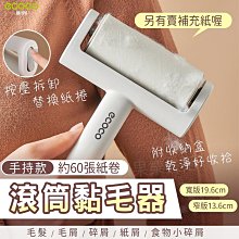 ECOCO｜木漿洗碗棉 木漿棉 木漿海綿 菜瓜布 清潔海綿 洗碗布 海綿刷 海綿 洗碗刷 吸水海綿 海綿菜瓜布 附發票 歷史價格詳細信息