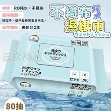 昕昕熊零度衣物清潔爆炸鹽/去漬粉(約625G) 歷史價格詳細信息