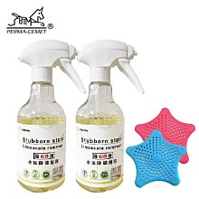 水晶寶瓶保平安防潮防塵吊飾[m76] 歷史價格詳細信息