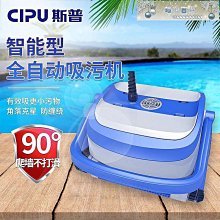 甄選百貨~FOM 小提琴肩托1/2 1/4 3/4 4/4木制肩墊小提琴墊肩可調節琴托 歷史價格詳細信息