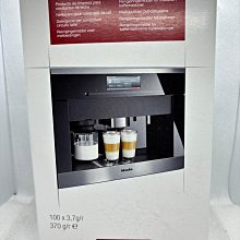 德國 Miele 迷你渦輪吸塵頭 歷史價格詳細信息