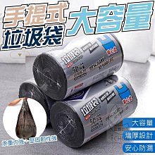 現貨垃圾桶 垃圾桶大容量 按壓垃圾桶 防臭垃圾桶 彈蓋垃圾桶 防蟲垃圾桶 浴室垃圾桶 廁所垃圾桶-雅緻家居 歷史價格詳細信息