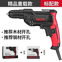 220V 鑽石牌 動力噴霧機 100kg/14L 手提式洗車機 耐用款 商用型 3HP 洗青苔 高壓噴霧機 營業店家專用 歷史價格詳細信息