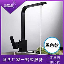 廚房可旋轉落地果蔬置物架家用多層收納層架子金屬轉角架方形菜籃子 歷史價格詳細信息