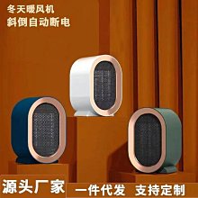 爆款辦公室捲簾矮櫃pvc捲簾門鋼製鐵皮文件櫃左三抽右卷門櫃 歷史價格詳細信息