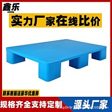 平成六年1994年《 亞運會五百円x3 》精制盒裝 套幣 歷史價格詳細信息