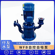 耐腐蝕多功能大流量化工泵不銹鋼化工隔膜泵化學氣動泵微小型氣泵 歷史價格詳細信息