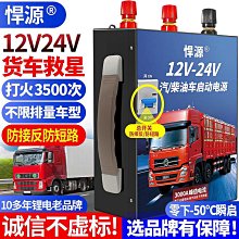大型防爆應急疏散指示燈ip67防爆安全指示燈 防爆應急疏散燈 歷史價格詳細信息