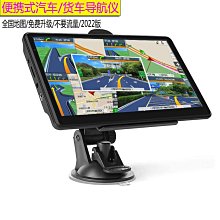 7寸可攜式USB迷你顯示器高清液晶屏監控BNC電腦擴展屏HDMI顯示屏 歷史價格詳細信息