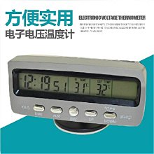 日本 液晶時鐘 W851【麗車坊28279】 歷史價格詳細信息