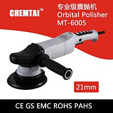 【第2代1080P五十元硬幣攝影機-無記憶卡】APP現場觀看 無光夜視遠端微型攝影監視器微型針孔蒐證密錄器 歷史價格詳細信息