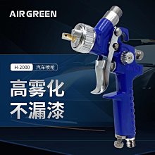 240L戶外大號垃圾桶120升環衛室外小區物業中間大型100中踩腳恙股 歷史價格詳細信息