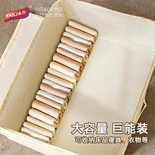 打磨防塵箱雕刻拋光模型打磨吸塵器金銀文玩首飾壹體式防灰防塵罩 歷史價格詳細信息