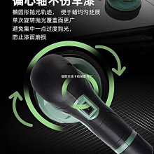 【滿額】汽車應急啟動12V車載充氣泵可攜式輪胎自動打氣筒一體機 歷史價格詳細信息