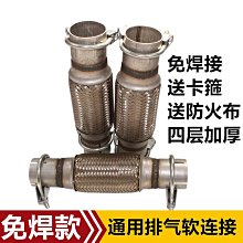 【滿額】汽車應急啟動12V車載充氣泵可攜式輪胎自動打氣筒一體機 歷史價格詳細信息