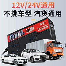 “正品”衛生間置物架壁掛免打孔廁所吸盤浴室塑料墻角收納架吸壁式三角架 歷史價格詳細信息