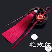 【中陽】掛布定制ins背景布diy墻布照片宿舍直播logo圖案墻面裝飾掛毯 歷史價格詳細信息