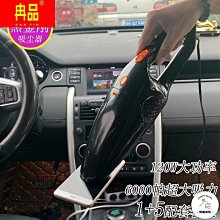 【現貨秒發】車載氣泵充氣泵小轎車可攜式汽車電動輪胎12v車用打氣筒代貨 歷史價格詳細信息