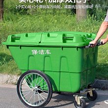 小區物業垃圾清掃車 市政道路清掃吸塵霧炮掃路車駕駛式掃地車 歷史價格詳細信息