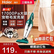 地面小型鑿毛機 手推鑿毛機 手拿鑿毛機連接空壓機好用 歷史價格詳細信息