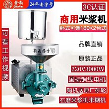 180型固液分離機海晟 斜篩雞鴨糞便脫水機 800型乾濕分離機 歷史價格詳細信息