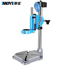 臺鑽支架小型電鑽手電鑽支架鑽孔機家用多功能工作檯鋁合金底座 歷史價格詳細信息