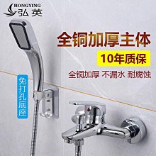 暗裝入牆式花灑飛雨隱藏預埋內嵌式內嵌入式暗藏瀑布恆溫淋浴花灑 歷史價格詳細信息