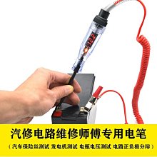 試驗電爐馬弗爐高溫真空退火爐氣氛爐回火類設備直發 歷史價格詳細信息