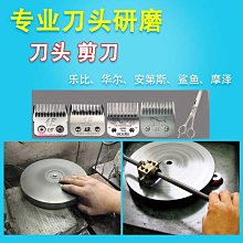 樂比 寵物專業款美容木梳針梳 柄梳 梳子 金毛薩摩約克夏 歷史價格詳細信息