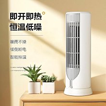 歐規家用烙餅機烤餅鍋薄餅機電餅鐺可麗餅機 卷機煎餅機 歷史價格詳細信息