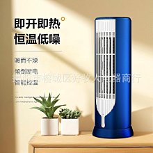 PTC發熱體 AC110V /150W 最高溫度230度 歷史價格詳細信息