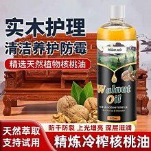 紅木家具專用 擦家具抹布超柔軟強吸水毛巾 不掉毛加厚無痕清潔布~特價 歷史價格詳細信息