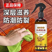 紅木家具專用 擦家具抹布超柔軟強吸水毛巾 不掉毛加厚無痕清潔布~特價 歷史價格詳細信息