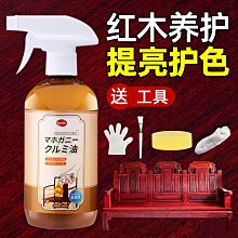 紅木文玩榫卯盒大葉紫檀機關盒紅木玉器佛珠木盒印章盒核桃收納盒 歷史價格詳細信息