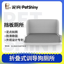 【墊子不亂跑的感覺是真的好啊！】多功能魔鬼氈固定貼 1000+次重複黏貼 10入組 歷史價格詳細信息