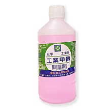 *小倩小舖* 龍牌 金牌 金門 一條根 精油霜 100ml 歷史價格詳細信息