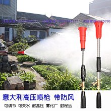 意大利风格 Stylish Design in Italy -9787538153569 歷史價格詳細信息