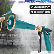 澳林新款進口打藥機高壓高霧化打藥噴槍電動噴霧器農用果樹噴霧槍-沐陽家居 歷史價格詳細信息