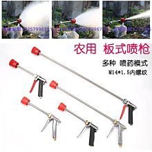 防身噴霧器+高分貝警報器組 歷史價格詳細信息