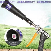 澳林新款高壓打藥噴槍汽油打藥機農用噴藥水槍噴霧手持式陶瓷噴槍-沐陽家居 歷史價格詳細信息