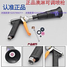 水槍噴水款防側翻兒童游泳坐圈寶寶加厚游泳圈女孩可愛泳圈救生圈-奇點家居 歷史價格詳細信息