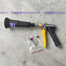 農用噴霧打藥機器霧化水槍桿高壓可調噴頭遠射化水大細霧化果樹高-沐陽家居 歷史價格詳細信息