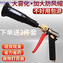 防身噴霧器+高分貝警報器組 歷史價格詳細信息