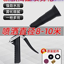 【林海陽】家用十二生肖八卦旺財財寶吊飾 開運配飾 歷史價格詳細信息