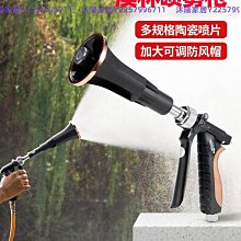 防身噴霧器+高分貝警報器組 歷史價格詳細信息